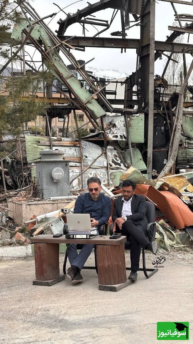 دانشگاه شهید بهشتی