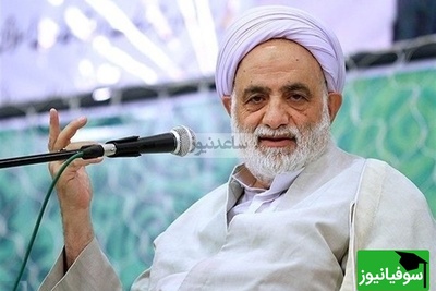 ماجرای جالب ازدواج دختران آقای قرائتی!😂 +ویدیو