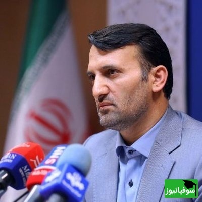 احتمال لغو ناگهانی آزمون استخدامی آموزش و پرورش! / شرط عجیبی که همه چیز را زیر و رو می‌کند
