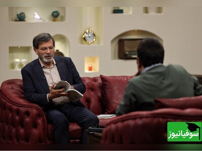 ویدیو/ پرده از راز بزرگ اشعار حافظ در برنامه‌ی «برمودا» برداشته شد / ناصر فیض: منظور حافظ گاهی شراب عرفانی نبود/ کامران نجف‌زاده کم مونده بود منفجر بشه از خنده