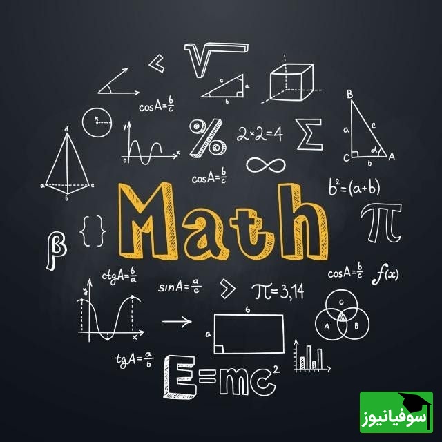 دانلود رایگان دفترچه سوالات عمومی و تخصصی کنکور سراسری گروه ریاضی و فنی/ سال‌ 1388