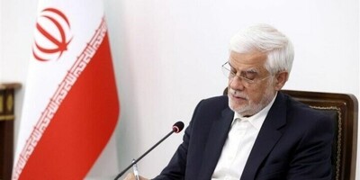 مجوز 40هزار میلیاردی دکتر عارف برای میزبانی اجلاس علمی کشورهای اسلامی در 1404