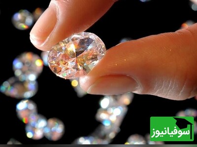 (ویدئو) استفاده از قوانین فیزیک برای تشخیص الماس اصل!