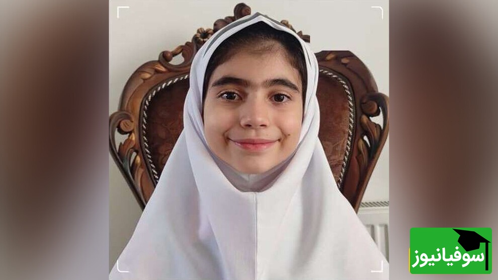 ویدئو | گلسا شمسیپور نابغه 12 ساله شهرکردی که دنیا را شگفتزده کرد؛ کوچکترین و خلاقترین برنامهنویس جهان شد!