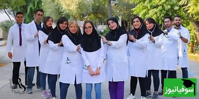 این کلیپ فوق انگیزشی دانشگاه تهران را از دست ندهید!/ پشتکاری که این دانشجویان دارند هیجان را در دل بیننده ها زنده میکند!