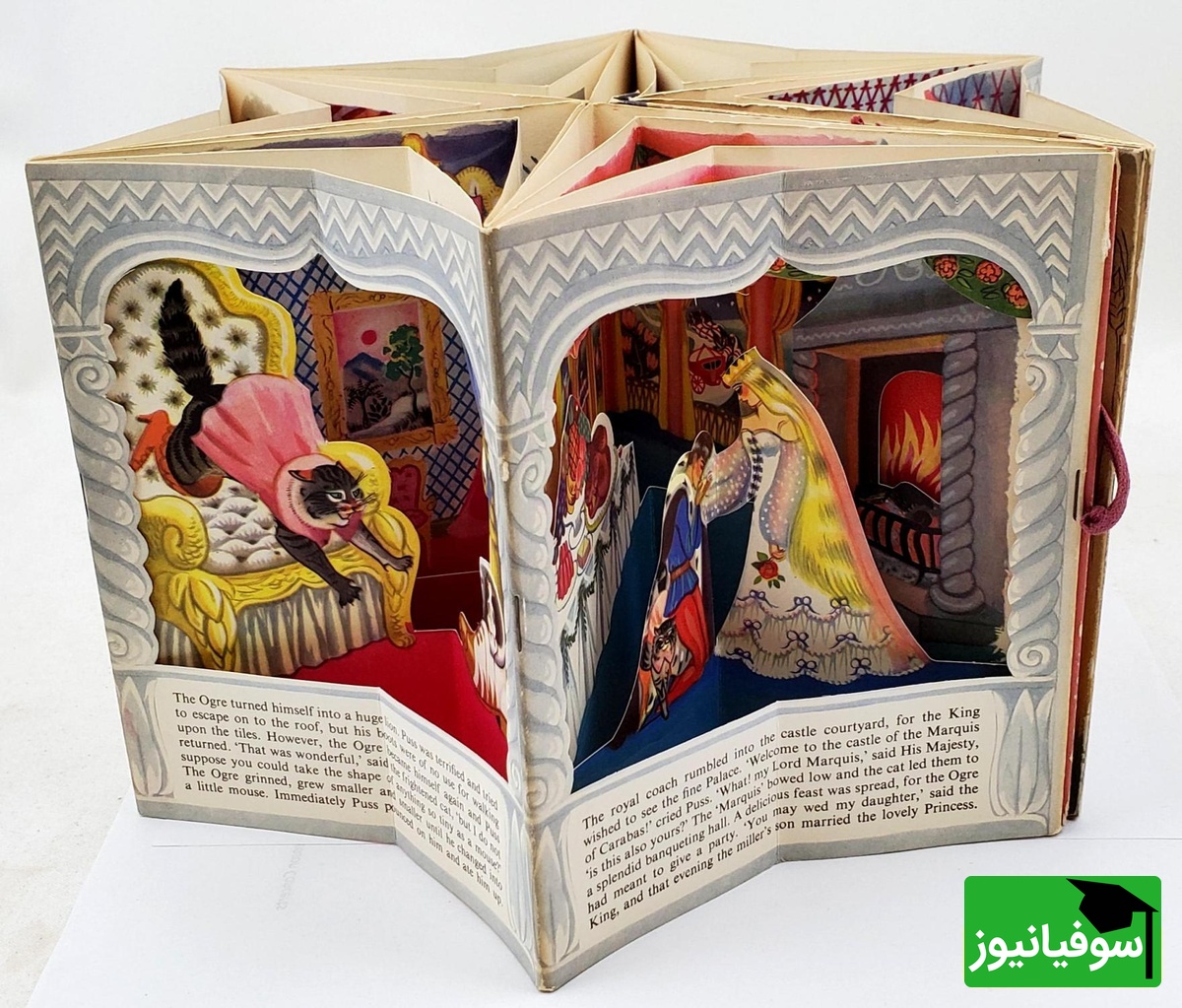 (ویدئو) نگاهی به واقعیت مجازی در سال 1830؛ وقتی یک کتاب، دنیایی سه‌بعدی می‌ساخت!