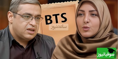 (ویدئو) فرزندتان عاشق BTS است؟ پیشنهاد عملی یک روانشناس معروف برای تبدیل این علاقه به موفقیت تحصیلی