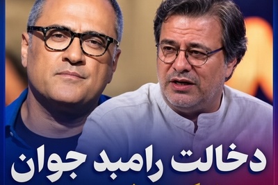 افشاگری جنجالی پیمان قاسم‌خانی از نقش رامبد جوان در زندگی شخصی‌اش؛ پای یک «همدستی» در میان است!+ویدیو