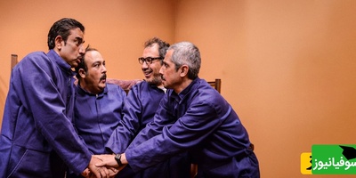 نسخه جدید سریال در حاشیه منتشر شد؛ جواد رضویان دوباره ترکوند / هشتی ام های هه🤣