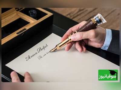 ویدیو/ تلاش برای ساخت «خودنویس» دست‌ساز با دستان هنرمندی توانا