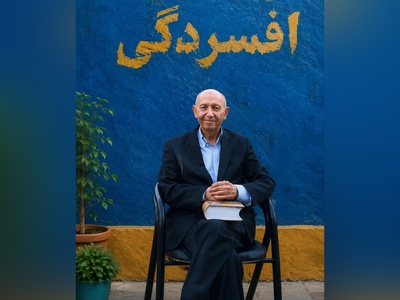 راهکار تکان‌دهنده دکتر الهی قمشه ای برای ریشه کن کردن افسردگی+ ویدئو