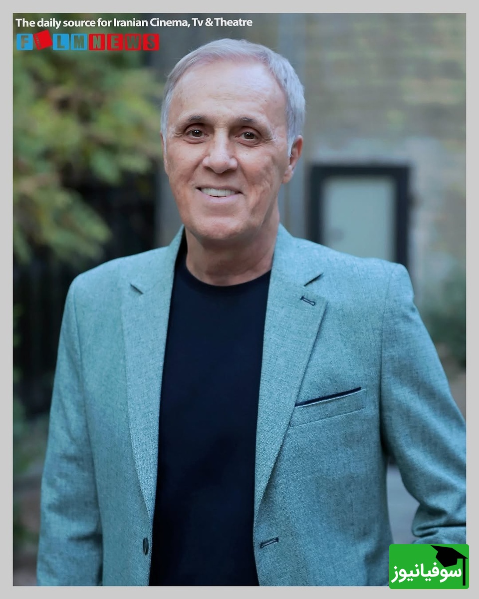 آیین رونمایی از کتاب «استادان بزرگ بازیگری