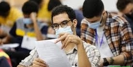 جزئیات کامل ثبت‌نام و برگزاری آزمون ارشد 1405