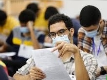 جزئیات کامل ثبت‌نام و برگزاری آزمون ارشد 1405