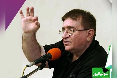 قوانینی از زبان دکتر انوشه که باید قبل از ازدواج بدانید: تفاوت های ذهنی، جسمی و جنسی زن و مرد...+ ویدئو