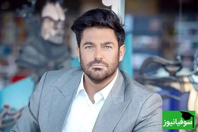 محمدرضا گلزار: چیزی که دشمنت نباید بدونه رو به دوستت هم نگو، یاد بگیرید برای دیگران مرز تعیین کنید+ ویدئو