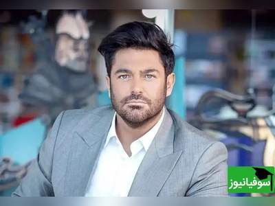 محمدرضا گلزار: چیزی که دشمنت نباید بدونه رو به دوستت هم نگو، یاد بگیرید برای دیگران مرز تعیین کنید+ ویدئو