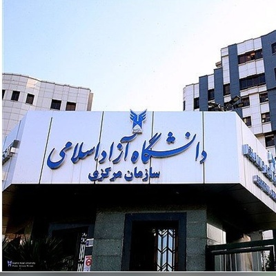 واکنش دانشگاه شریف به آلودگی هوا؛ کلاس‌ها مجازی اما امتحانات همچنان حضوری