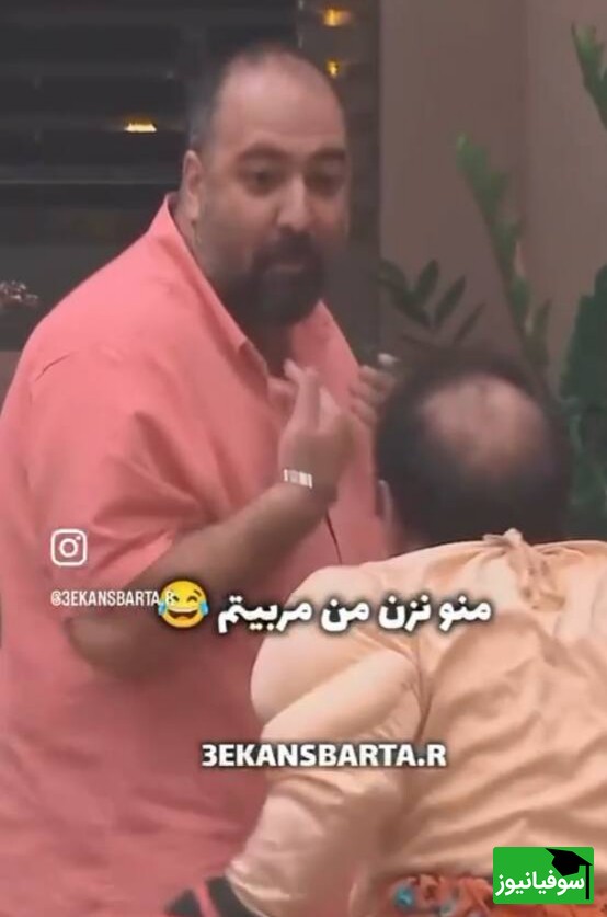 جوکر2