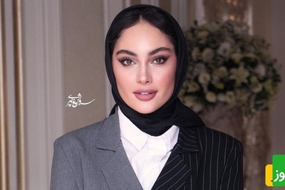 راز شیک‌پوشی ترلان پروانه؛ از پروانه سیاه تا تیپ رسمی دخترانه + عکس