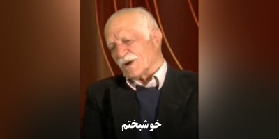 (ویدئو) شاگردی که به خاطر لطف استادش در چرخۀ «کارما» قرار گرفت/ برای پیرزنی دندان بساز که پول ندارد