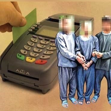 فریب ظاهر بانکی را نخورید؛ ترفندی که می‌تواند اطلاعات شخصی و مالی شما را هدف بگیرد+فیلم