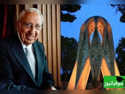 (ویدئو) آرامگاه‌های شگفت‌انگیز طراحی شده توسط استاد هوشنگ سیحون