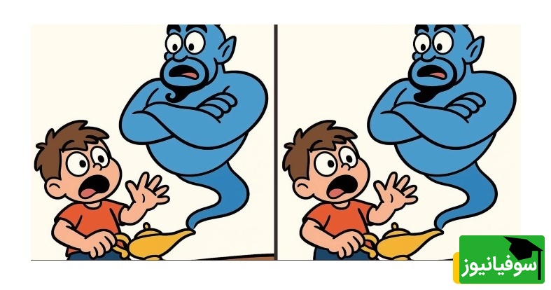 معمای غول چراغ جادو