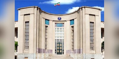 برگزاری مدرسه زمستانی بین‌المللی 2024 در دانشگاه علوم پزشکی تهران/ جزئیات