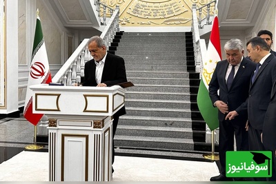 تصویر| دکتر پزشکیان چه پیامی برای دانشجویان دانشگاه ابن سینا تاجیکستان به یادگار گذاشت؟!