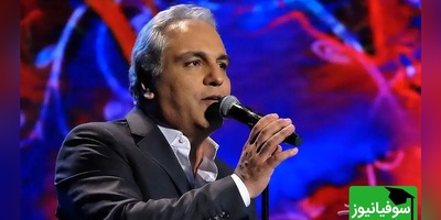 ویدیو/ شعر مفهومی و فی‌البداهۀ مهران مدیری برای سربازان/ تمجید و تحسین سروش صحت و نادر سلیمانی