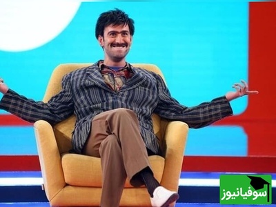 (ویدیو) تسلط بامزه نیما شعبان‌نژاد به انگلیسی در خندوانه؛ رامبد: داری حرفای بد میزنی؟! 😂