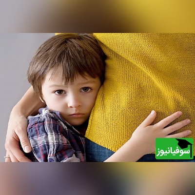 (ویدئو) ترس از جنگ در کودکان + راهنمای عملی برای والدین نگران