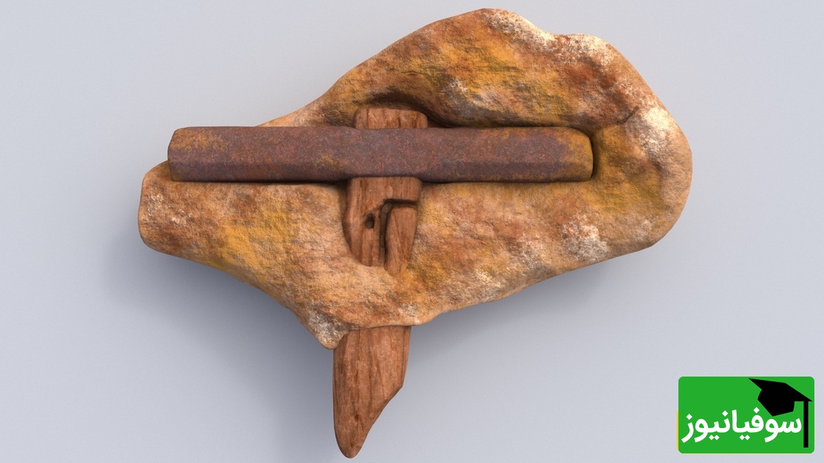 چکش لندن