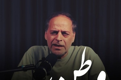 خاک وطن که رفت، چه خاکی به سر کنم؟ / حماسه‌ای زیبا از عبدالجبار کاکایی برای عشق به وطن با شعری از میرزاده عشقی