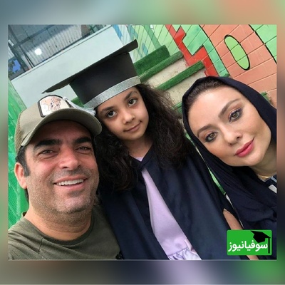 ویژه ماه مهر و بازگشایی مدارس/اولین روز مدرسه سوفیا دختر منوچهر هادی بدون حضور مادرش، یکتا ناصر در سال 1404