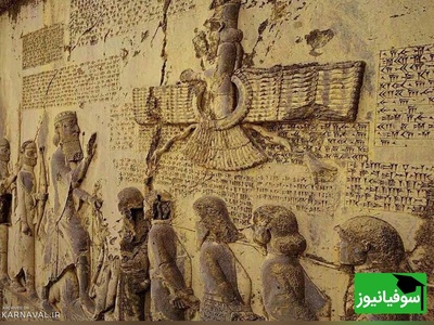 (ویدئو) کشفی که تاریخ ایران را از نو نوشت؛ بیستون و داستان شگفت‌آور داریوش و مرد انگلیسی که برای رمزگشایی آن از مرگ نترسید