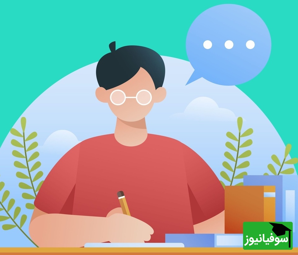 دانلود رایگان سوالات و پاسخ تشریحی کنکور سال 93 رشته انسانی/ راهی برای آمادگی هرچه بیشتر در کنکورهای آینده