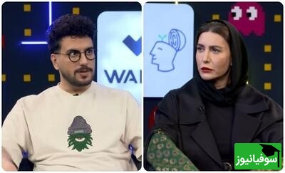 (ویدیو) جنجالیترین شوخی فریبا نادری با مجری پامپ درباره درس و مدرک دانشگاهیاش! / فریبا نادری: خودشون میدونن تو دانشگاه چیکار میکنن!! /  امیرحسین قیاسی دیگه عمرا خانم دعوت کنه تو برنامهاش🤣
