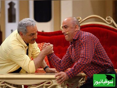 ویدیو| وقتی عارف لرستانی تا پای جونش برادریشو ثابت میکنه/ خانم پرستار لباساشم میبردی😁