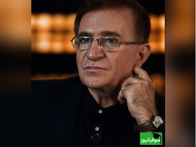 سخنرانی جنجالی دکتر انوشه درمورد ویژگی های انسان عزتمند/ اول یقه ی خودتو بگیر!+ ویدئو