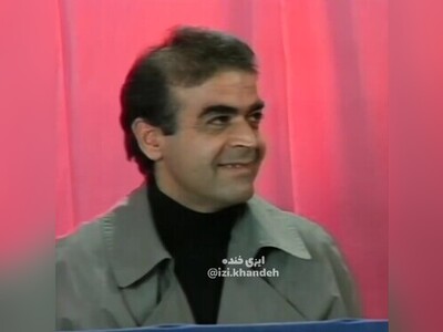 ویدیو/ سوال عجیب مهران مدیری از حمید لولایی در کلاس دومِ دبیرستانِ سوم/ خنده‌های زیرپوستی رضا عطاران در برنامۀ "ساعت خوش"