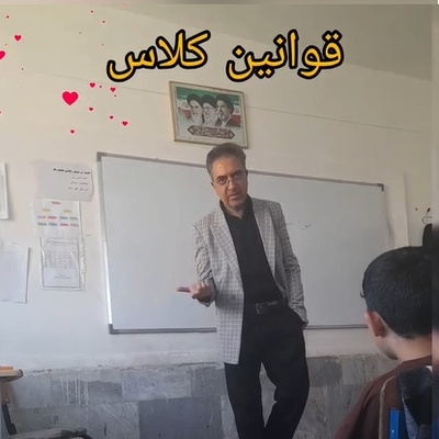 ببینید| از استرس‌های کودکی تا قوانین امروز؛ انتقام شیرین یک معلم از سیستم آموزشی خشک که بازدید میلیونی گرفت!