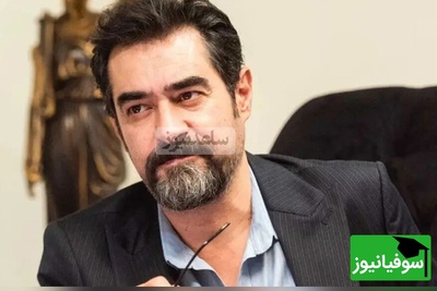 (ویدئو انگیزشی) شهاب حسینی و یک یادآوری مهم در مورد شکرگزاری؛ عبور از سختی‌ها با خاطرات خوب