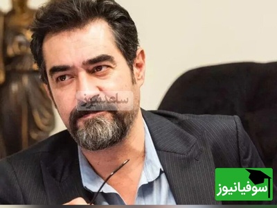 (ویدئو انگیزشی) شهاب حسینی و یک یادآوری مهم در مورد شکرگزاری؛ عبور از سختی‌ها با خاطرات خوب