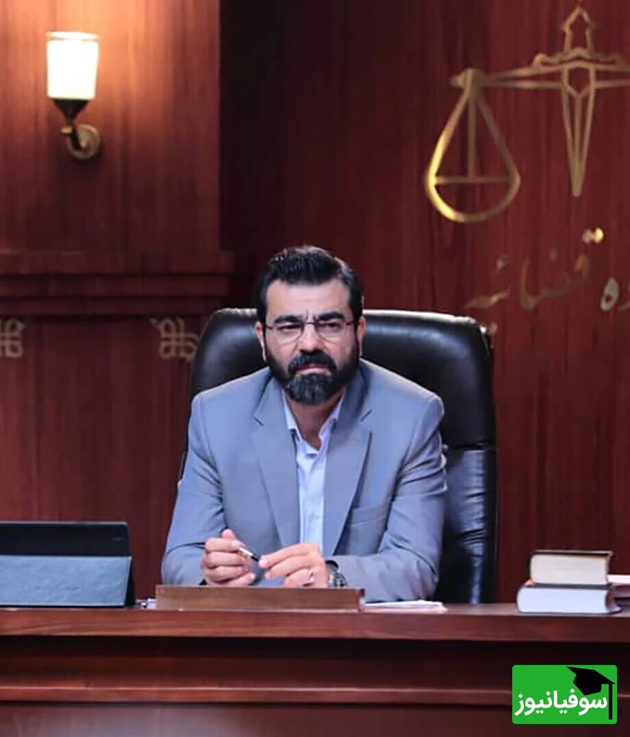ویدیو | عدالت با چاشنی شعر و ادبیات / آقای قاضی با این چند بیت شعر، کل دادگاه رو مات خودش کرد!