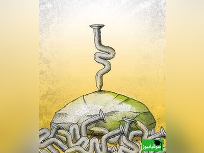 ویدیو/ چرا "نرود میخ آهنی در سنگ؟"