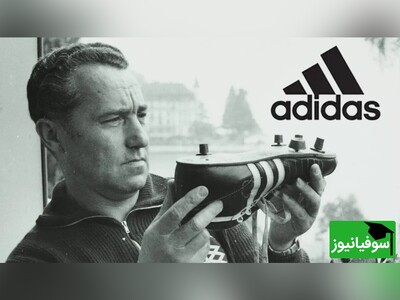 ویدیو/ تقلید صاحبان برند آدیداس از کفش‌های پادشاه هخامنشی/ آیا واقعاً اصالت سه خط آدیداس از ایران نشأت گرفته است؟