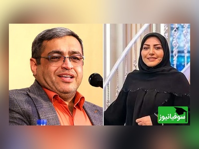 چرا زن‌ها اینقدر به شوهرشان زنگ می‌زنند؟! / سعید عزیزی: نشانه دوست داشتن نیست مزاحمته...اگر جواب بدم برق منو میگیره