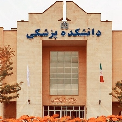 برخی دانشگاه‌های علوم پزشکی در ماه رمضان کاملاً مجازی خواهند بود + ویدئو